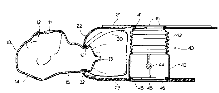 Une figure unique qui représente un dessin illustrant l'invention.